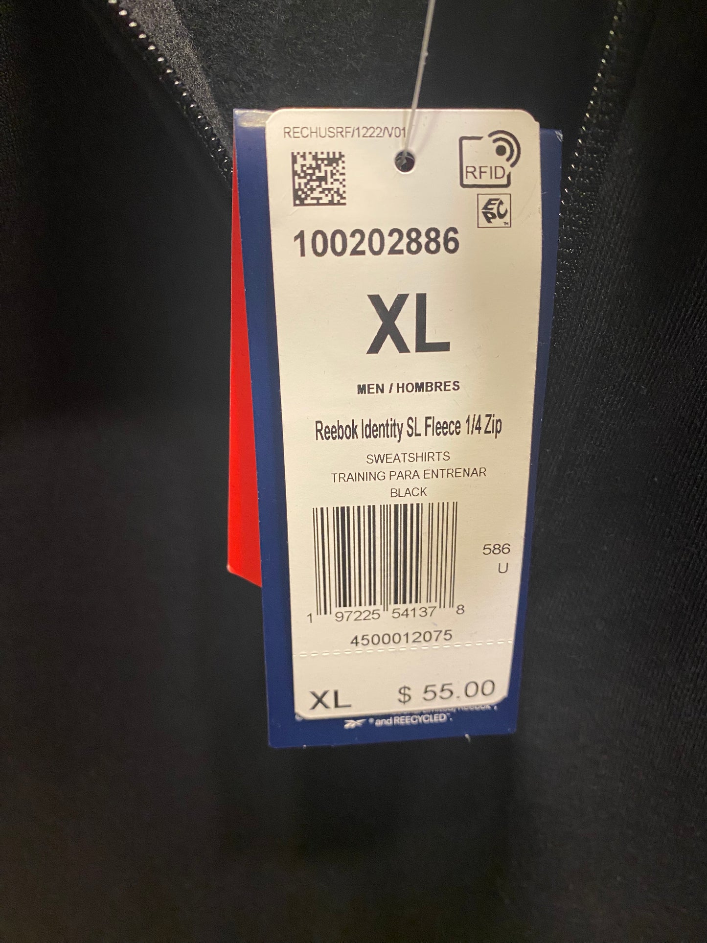 Reebok Men's XL 1/4 Zip Fleece Sweatshirt  NWT